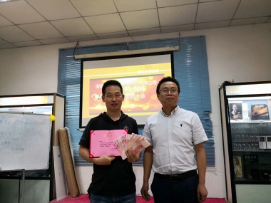 你的榮譽(yù)，我的榮譽(yù)，我們的榮譽(yù)